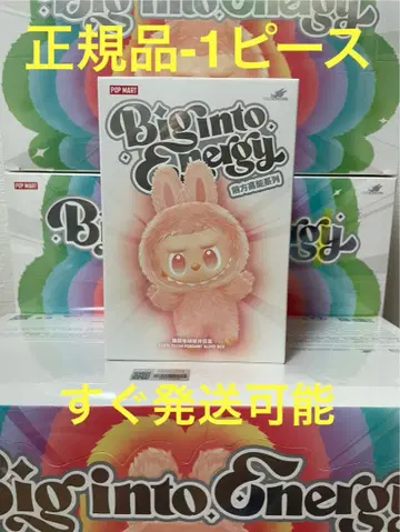 정품 LABUBU 라부부 미개봉 봉제 인형