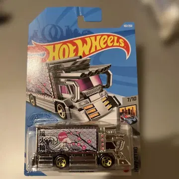 핫휠 라이진 익스프레스