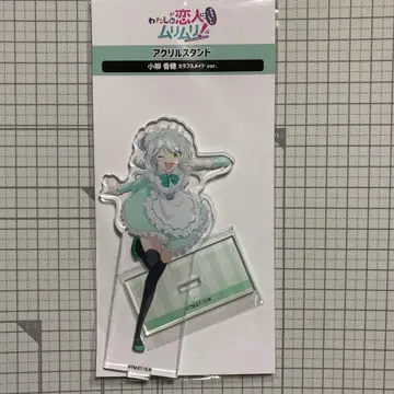 와타나레 코야나기 카호 아크릴 스탠드 컬러풀 메이드ver