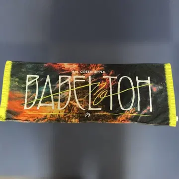 Mrs. GREEN APPLE BABELTON 타월