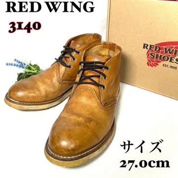 [ 인기 ] RED WING 레드윙 처카 부츠 브라운 3140 단종