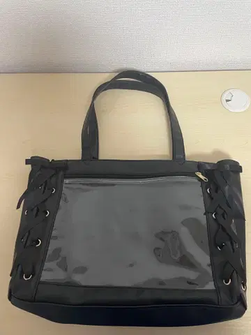 WEGO 이타백 블랙 A4