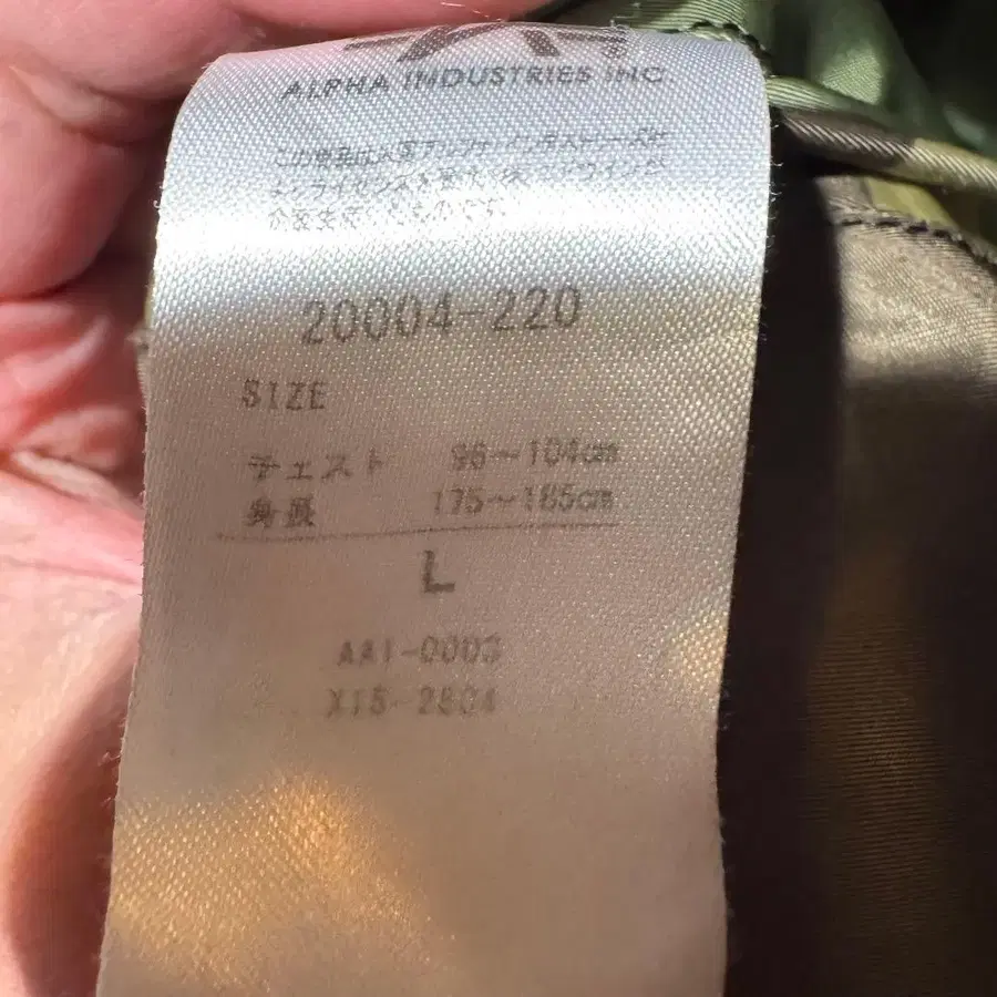 3번째 상품 이미지