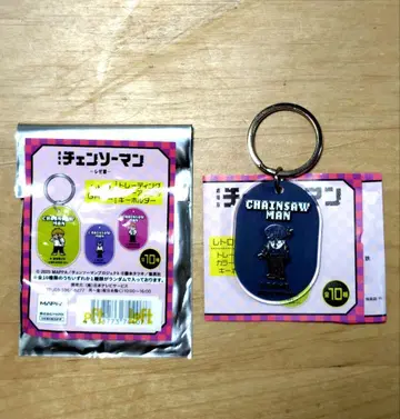 체인소 맨 레트로 GAME 아크릴 키링 폭탄