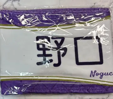 =LOVE 이코라브 노구치 이오리 6주년 기념 콘서트 라이브 머플러 타월