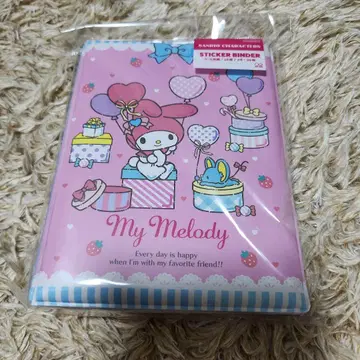 My Melody 씰 바인더