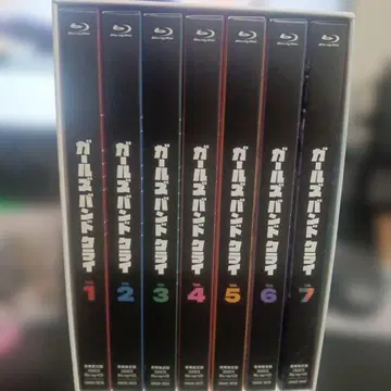걸즈 밴드 클라이 Blu-ray 전권 세트 1-7권