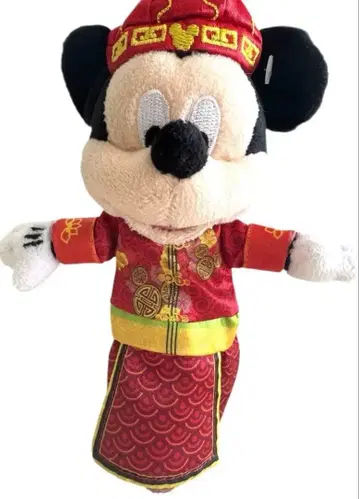 일본 미발매 홍콩 디즈니랜드 2023 설날 미키 미니 페어 키링
