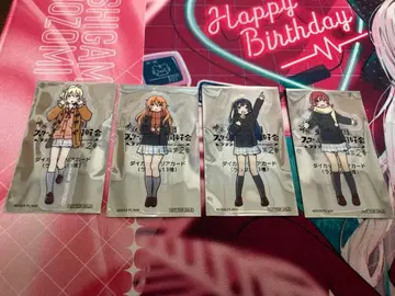 러브 라이브 니지가사키 극장판 제2장 다이컷 클리어 카드