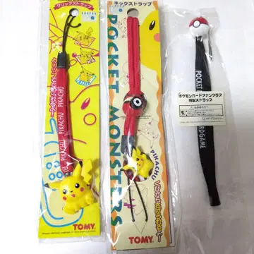 포켓몬 피카츄 몬스터볼 스트랩 3종 세트