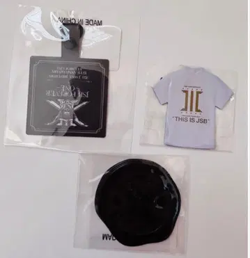 3대째 JSB JSB FEVER ~ ONE ~ 스타디움 캡슐 3개 세트