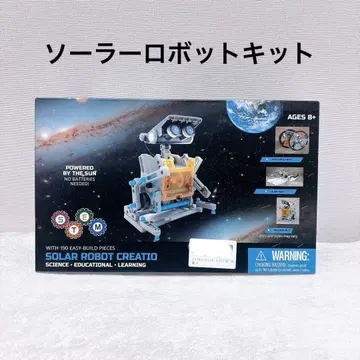 프로그래밍 완구 솔라 로봇 키트 크리스마스 선물