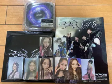 aespa savage 묶음 판매 지젤 위주