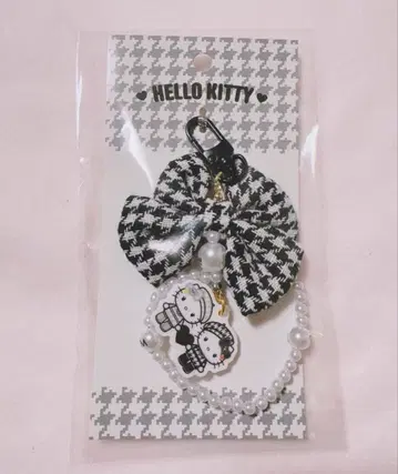 키티 흑백 걸리시 쌍둥이 코디 키 참 키링