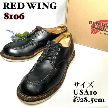 [레어] RED WING 레드윙 클래식 옥스퍼드 블랙 8106