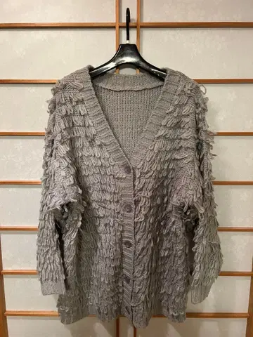 antiqua 루프 편직 볼륨 니트 가디건