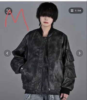 아들러/adrer 카모플라쥬 리버서블 ma-1 M 사이즈