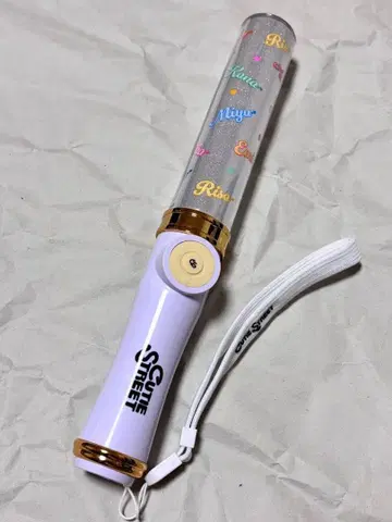 CUTE STREET 응원봉 화이트