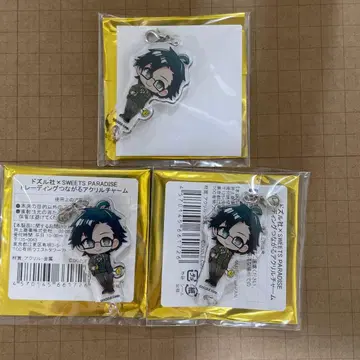 도즈루사 온리 이어지는 아크릴 참 스이파라