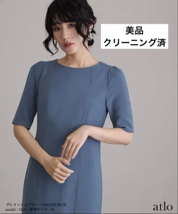 atlo by POUR VOUS 타이트 실루엣 절개 플리츠 원피스