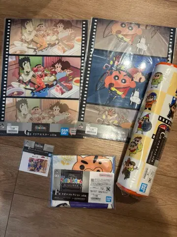 짱구는 못말려 제일복권 5종 세트