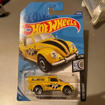 핫휠 폭스바겐 비틀 픽업