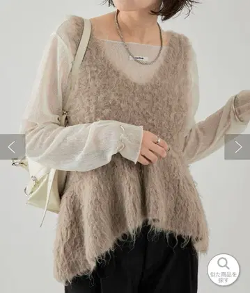 미사용 새상품 mystic 샤기 니트 페플럼 베스트