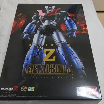 메탈빌드 마징가 z 미개봉품 (초합금)