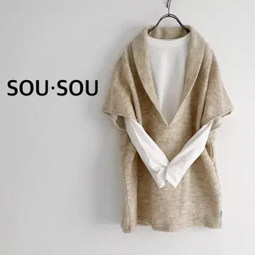 SOU SOU 타유 니트 베스트