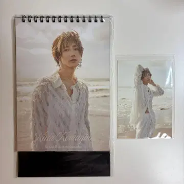 코마키네 아오타 달력 2026