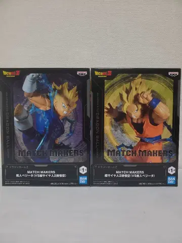 초사이어인 2 손오공 & 마인 베지터 드래곤볼 MATCHMAKERS