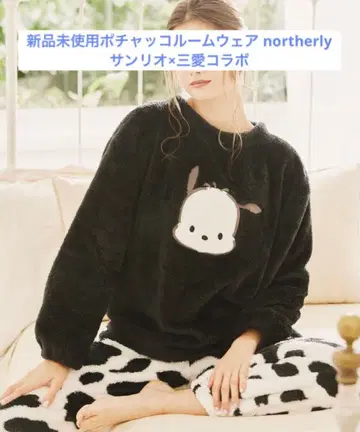 미사용 새상품 northerly 포차코 커플 룸웨어 세트 색스 블루