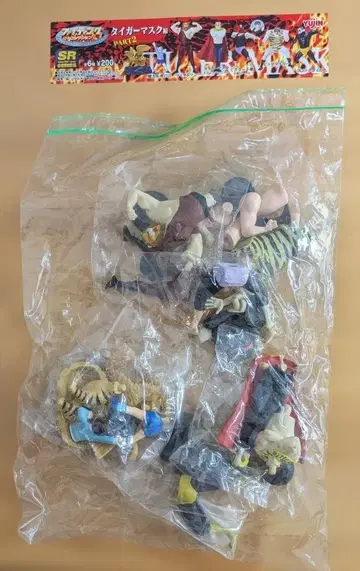 Yujin 파이팅 컬렉션 타이거 마스크 PART 2