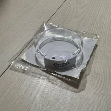 킹프리 불꽃놀이 라이트 뱅글