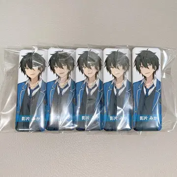 앙상블 스타즈 카게히라 미카 롱 캔뱃지 컬렉션 특전 묶음 판매