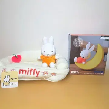 미피 티슈 커버 & 굴러다니는 센서 라이트 세트