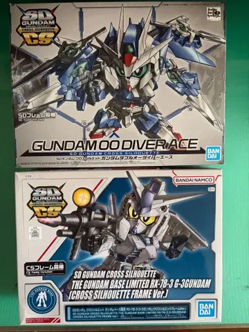 SD건담 크로스 실루엣 더블오 다이버 에이스 G-3 건담