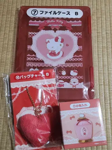 헬로키티 굿즈 세트 3점