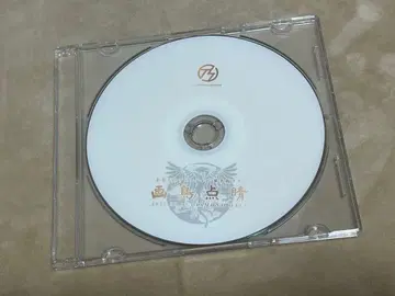 닭날개 센세이션 [화조점정] DVD