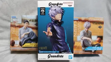 주술회전 회옥옥절 Yumemirize Grandista 세트