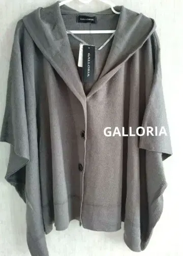 CALLORIA 후드 부착 오버 사이즈 가디건