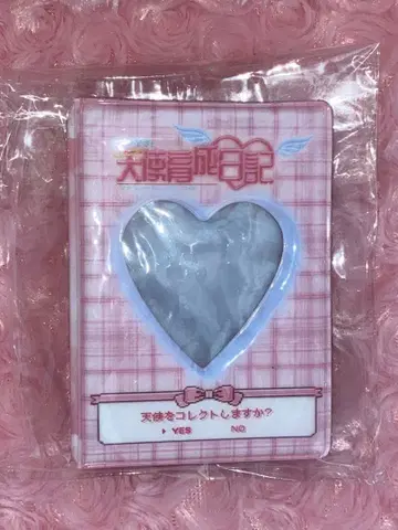 콜렉트북 한국 작가