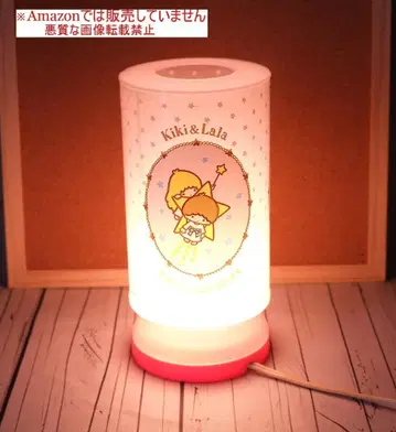 쇼와 레트로 키키라라 탁상 라이트 핑크 1976년