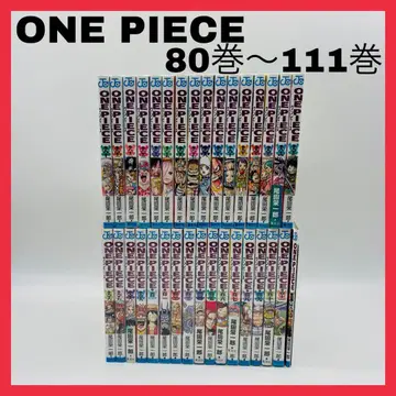 ONEPIECE 원피스 코믹스 세트 비전권