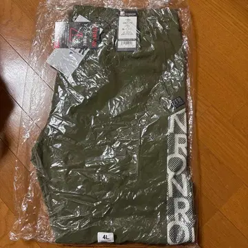 ZIZ FRONTIER 스트레치 나일론 조거 팬츠 4L 카키