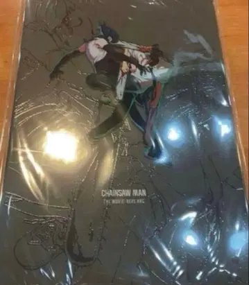 [ 미개봉 새상품 ] 미열람 극장판 체인소 맨 레제편 팜플렛 영화