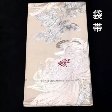 후쿠로 오비 순수 실크 국화