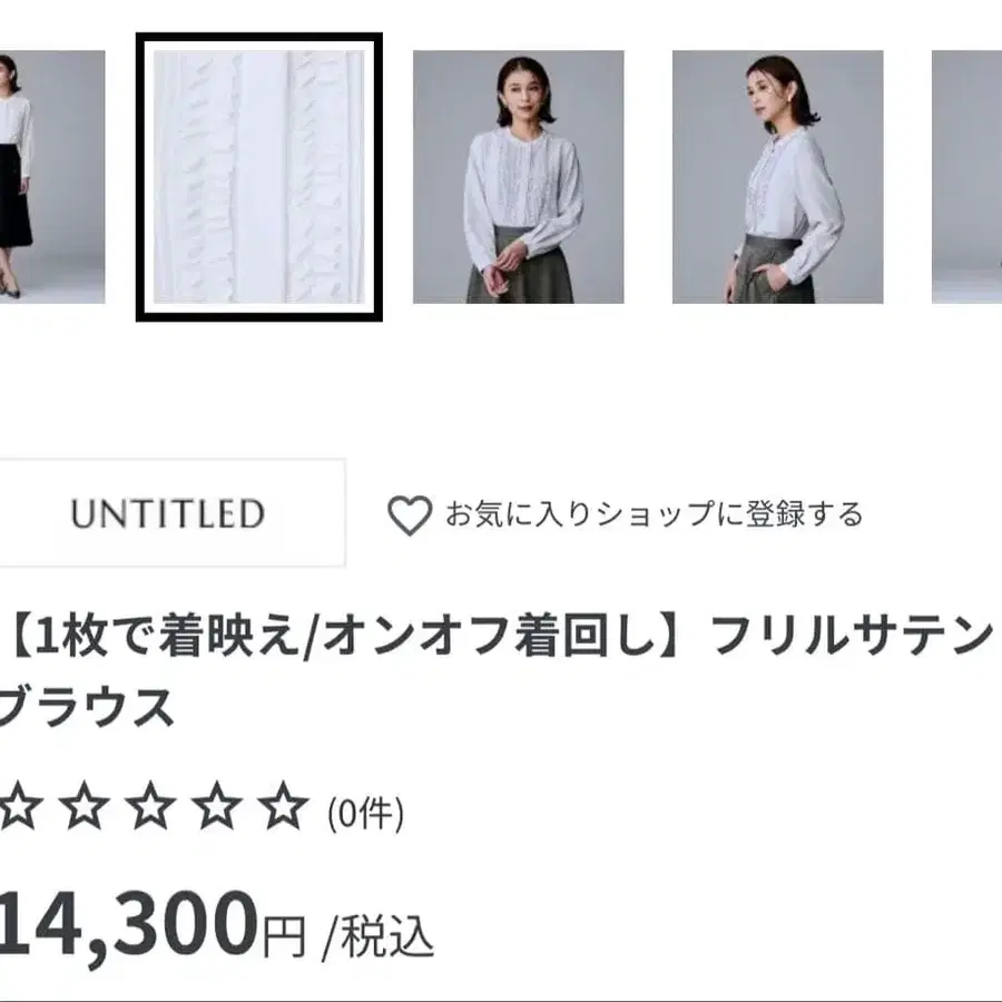 2번째 상품 이미지