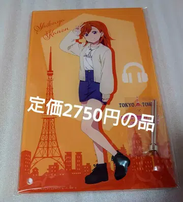 시부야 카논 도쿄 타워 콜라보 아크릴 스탠드 아크릴 보드 러브 라이브!