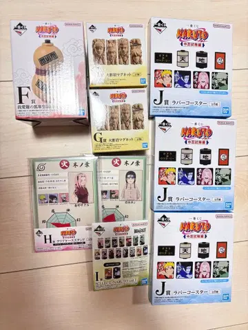 NARUTO 가아라 조미료통 마그넷 묶음 판매